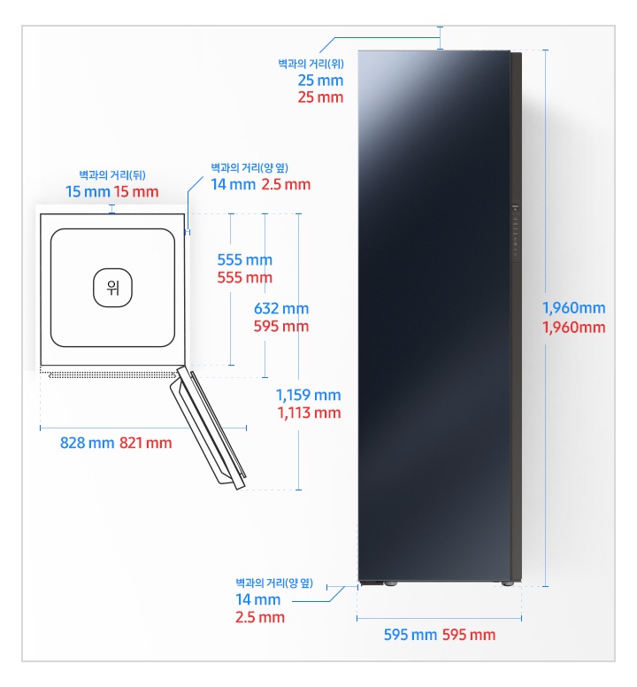 BESPOKE 에어드레서 대용량 설치 환경 가이드 이미지입니다.