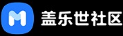 盖乐世社区