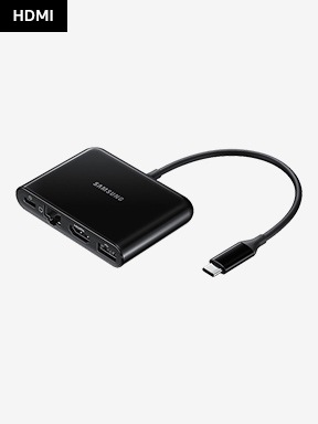 Multi-Port Adapter in black.