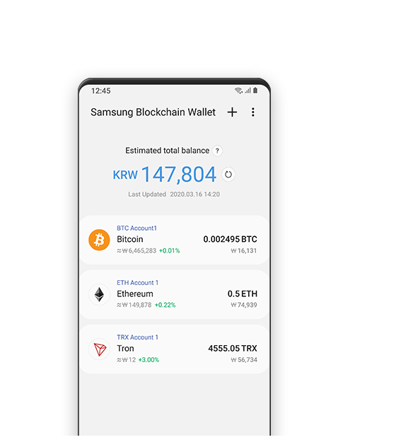 En simulering av Samsung Blockchain Wallet-appens grafiska användargränssnitt som visar en översikt över saldon med kryptovalutorna Bitcoin, Ethereum och Tron.