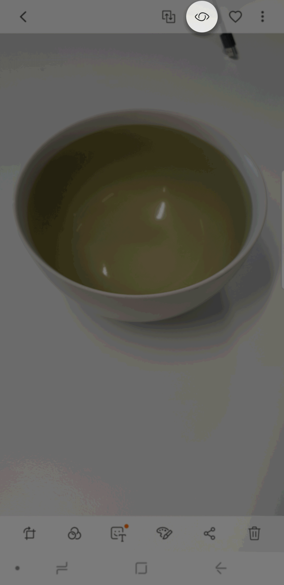 Bixby Vision via Gallery