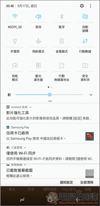 file27.gif file27.gif