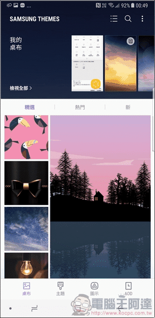 file47.gif file47.gif