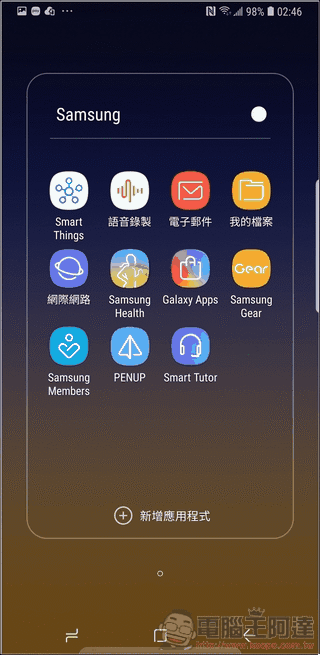 Galaxy Note9 Galaxy Note9