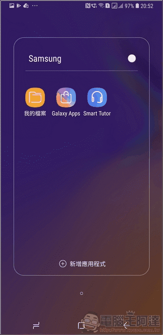 Galaxy A7 Galaxy A7