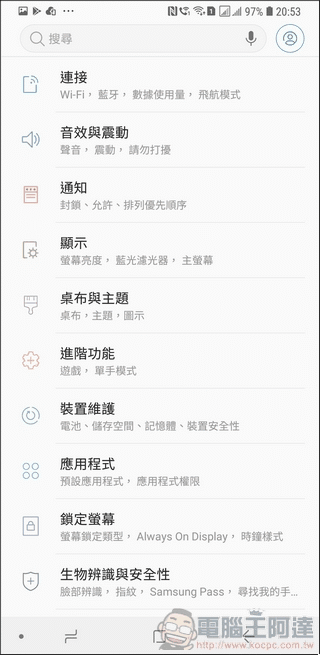 Galaxy A7 Galaxy A7