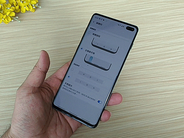 嶄新十年旗艦大作!開箱 Samsung Galaxy S10+ 功能介紹與拍照實測評測心得 嶄新十年旗艦大作!開箱 Samsung Galaxy S10+ 功能介紹與拍照實測評測心得