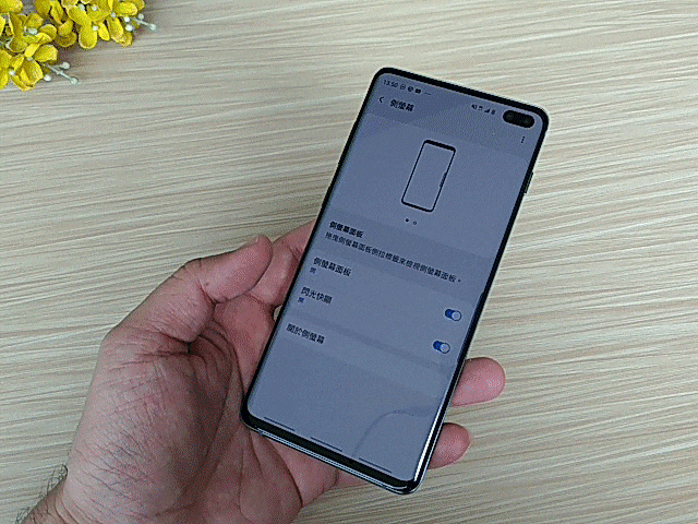 嶄新十年旗艦大作!開箱 Samsung Galaxy S10+ 功能介紹與拍照實測評測心得 嶄新十年旗艦大作!開箱 Samsung Galaxy S10+ 功能介紹與拍照實測評測心得