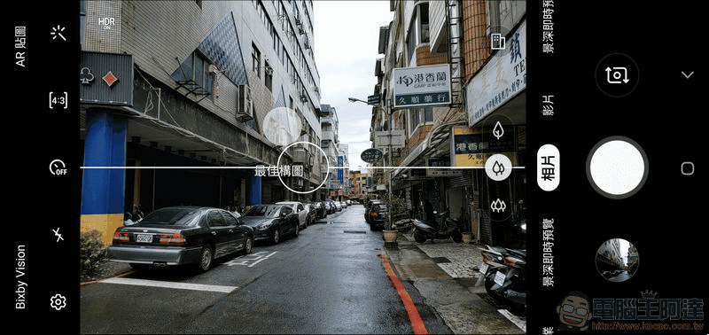 內建的拍攝建議功能會提供使用者構圖意見,輕鬆拍出漂亮照片 內建的拍攝建議功能會提供使用者構圖意見,輕鬆拍出漂亮照片