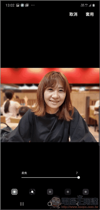 當然事後對焦、改變景深強度與類別都沒有問題 當然事後對焦、改變景深強度與類別都沒有問題