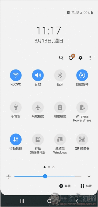 工作面板變的更直覺,快捷鍵設定更豐富,功能也更多了 工作面板變的更直覺,快捷鍵設定更豐富,功能也更多了