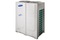 AM200HXVCNH/ID 20HP DVM S Heat Pump AM200HXVCNH/ID Side White