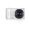 SAMSUNG WB250F Front white