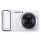 EK-GC100 Front White