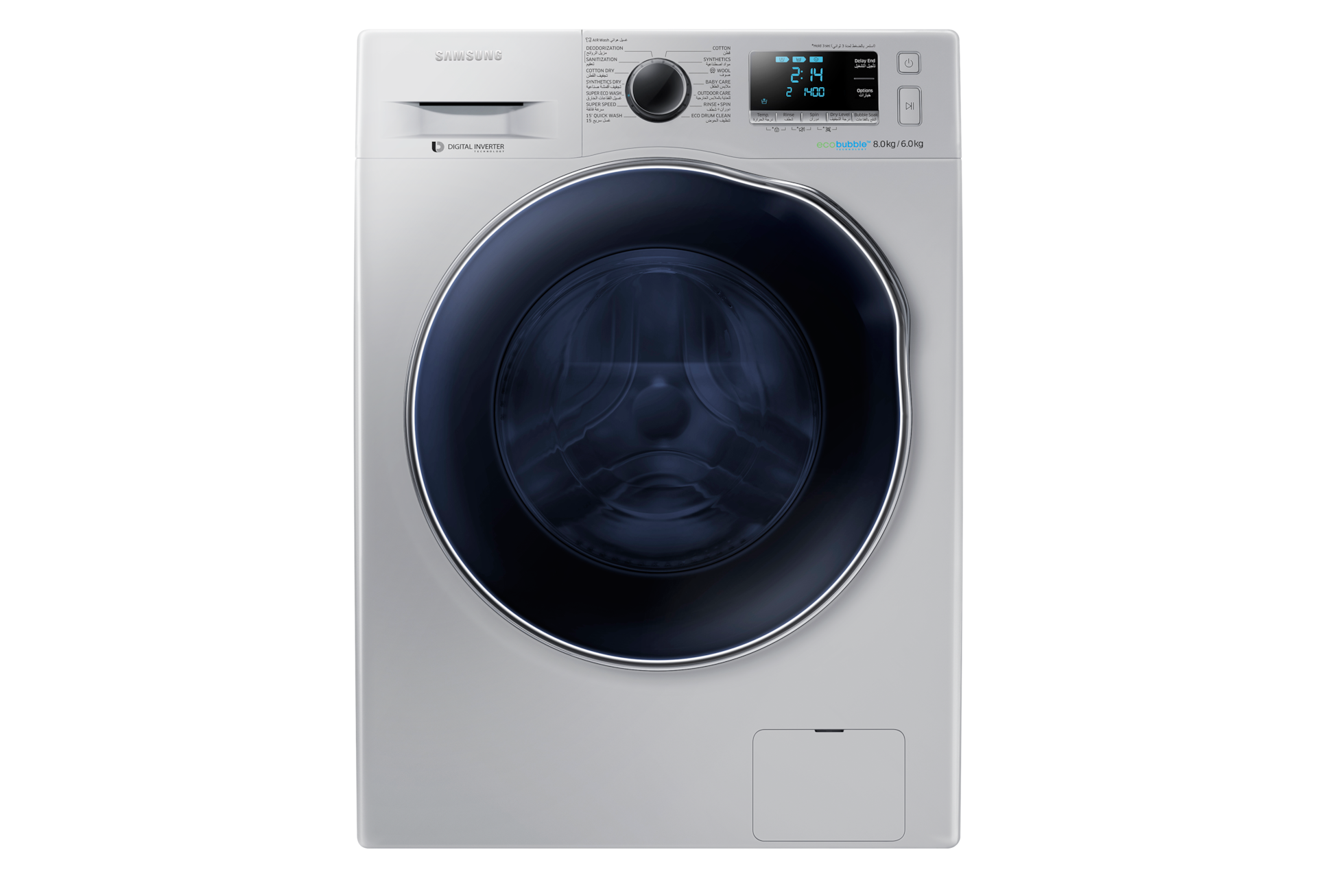 WD80J6410AS/GU Front Silver