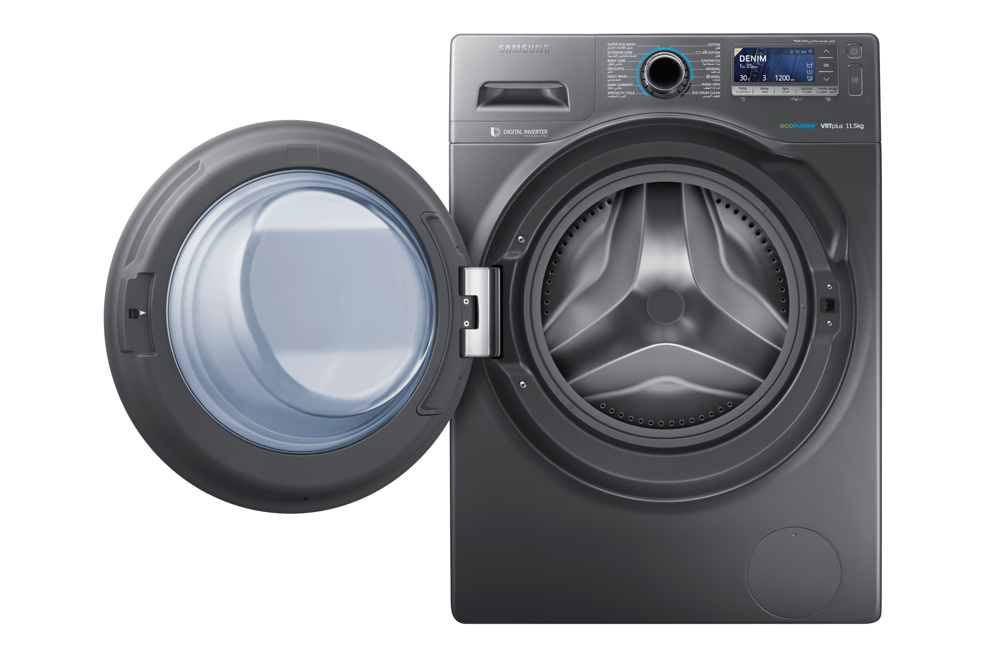 WW8000H Front Loader Washing Machine with Big Crystal Blue Door, 12 Kg