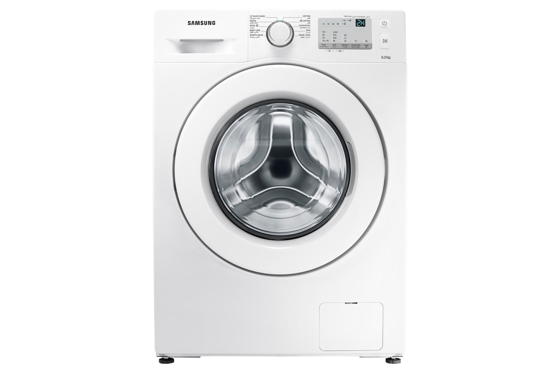 WW60J3083LW/GU Front White