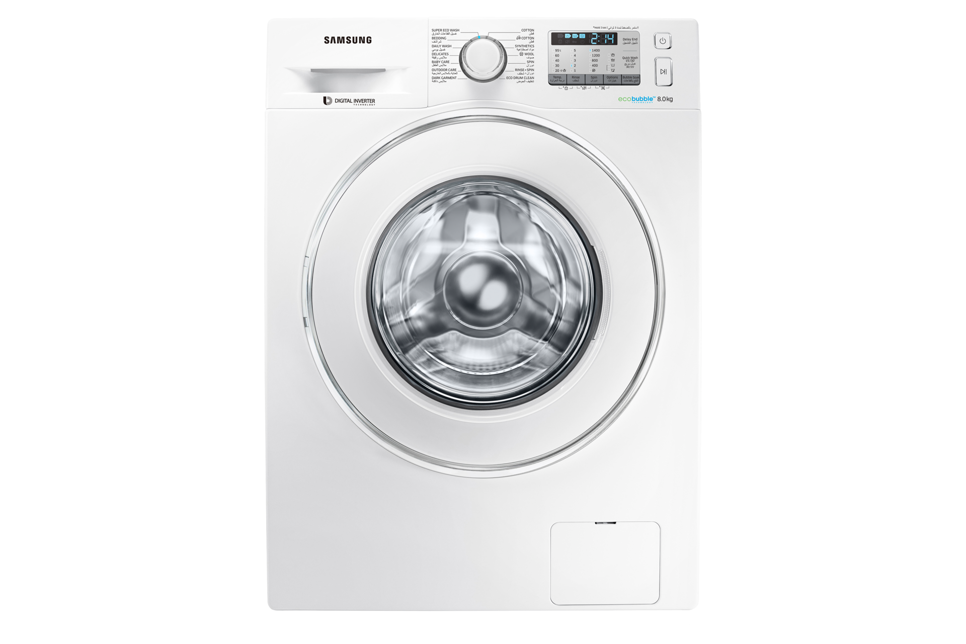 WW80J5413IW/GU Front White