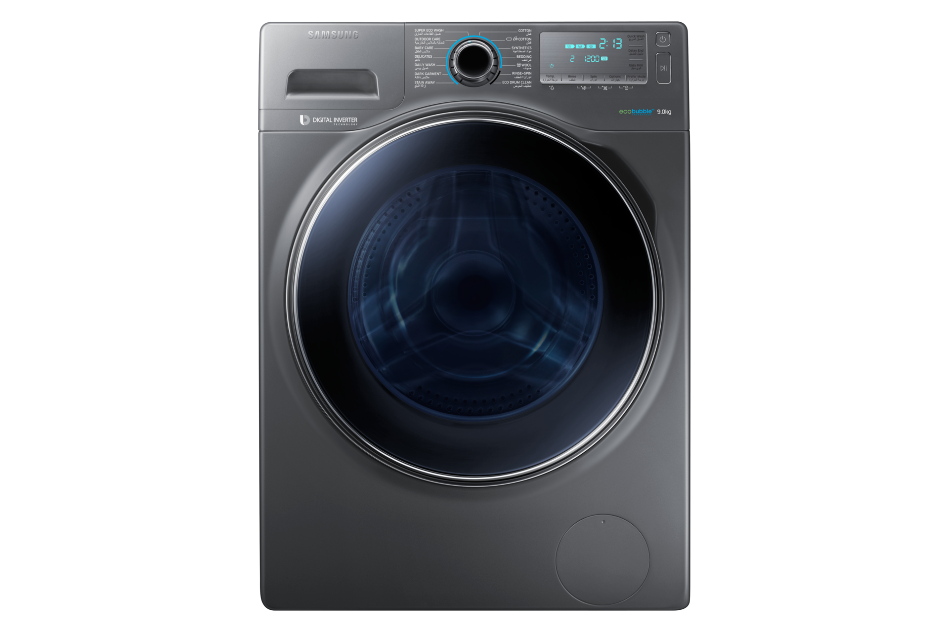 WW90H7410EX/GU Front Grey