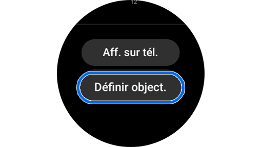 Bouton "Définir la cible" dans le widget Étapes.