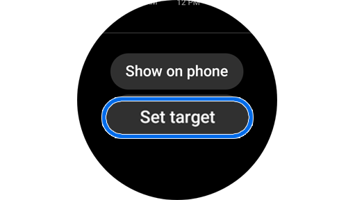 Steps ကိရိယာ ရှိ "Set target" ခလုတ်။