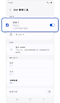 SIM 管理工具畫面。