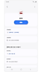 影院模式主畫面。
