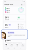 Samsung Health 應用程式主畫面。