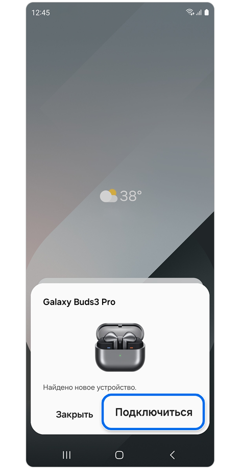 Всплывающее окно подключения Galaxy Buds3 Pro