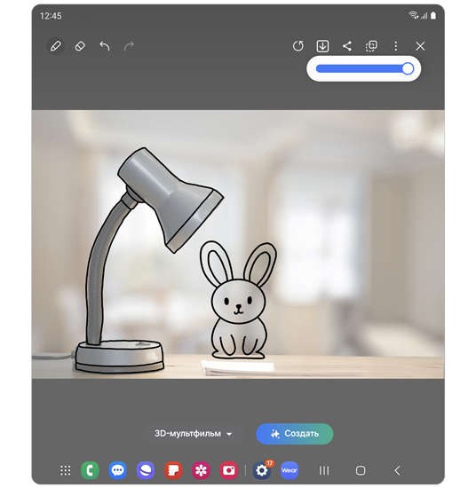 Эскиз кролика.