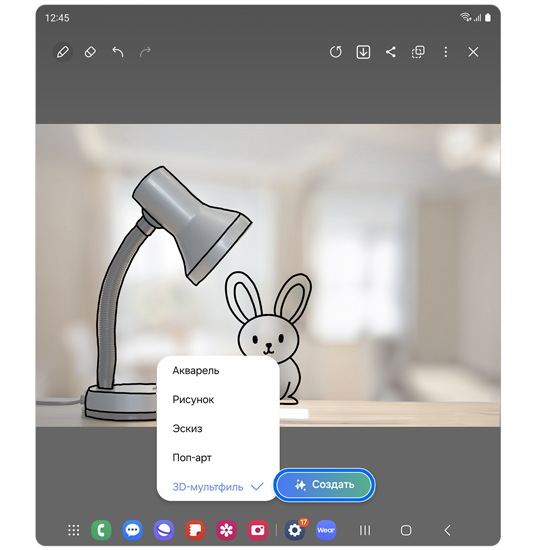 Эскиз кролика.