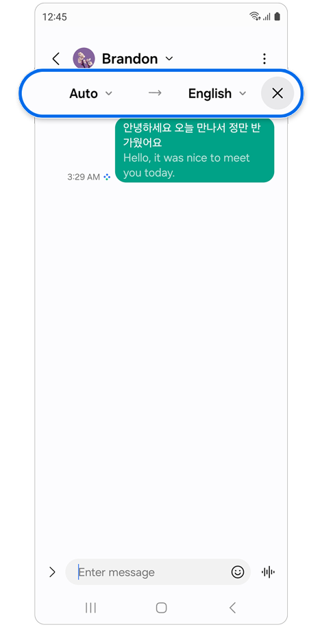 Text message translated into English