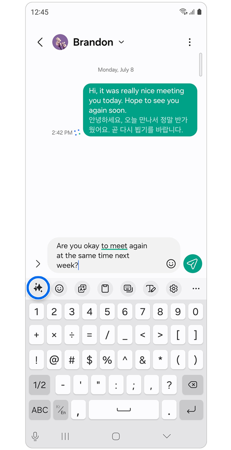 Chat assist icon is selected on a messaging app.