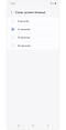 Cover screen timeout settings