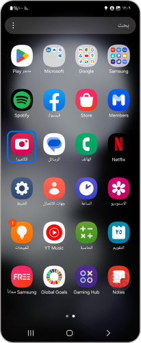 Camera app