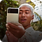 What is 5G and do I need it?