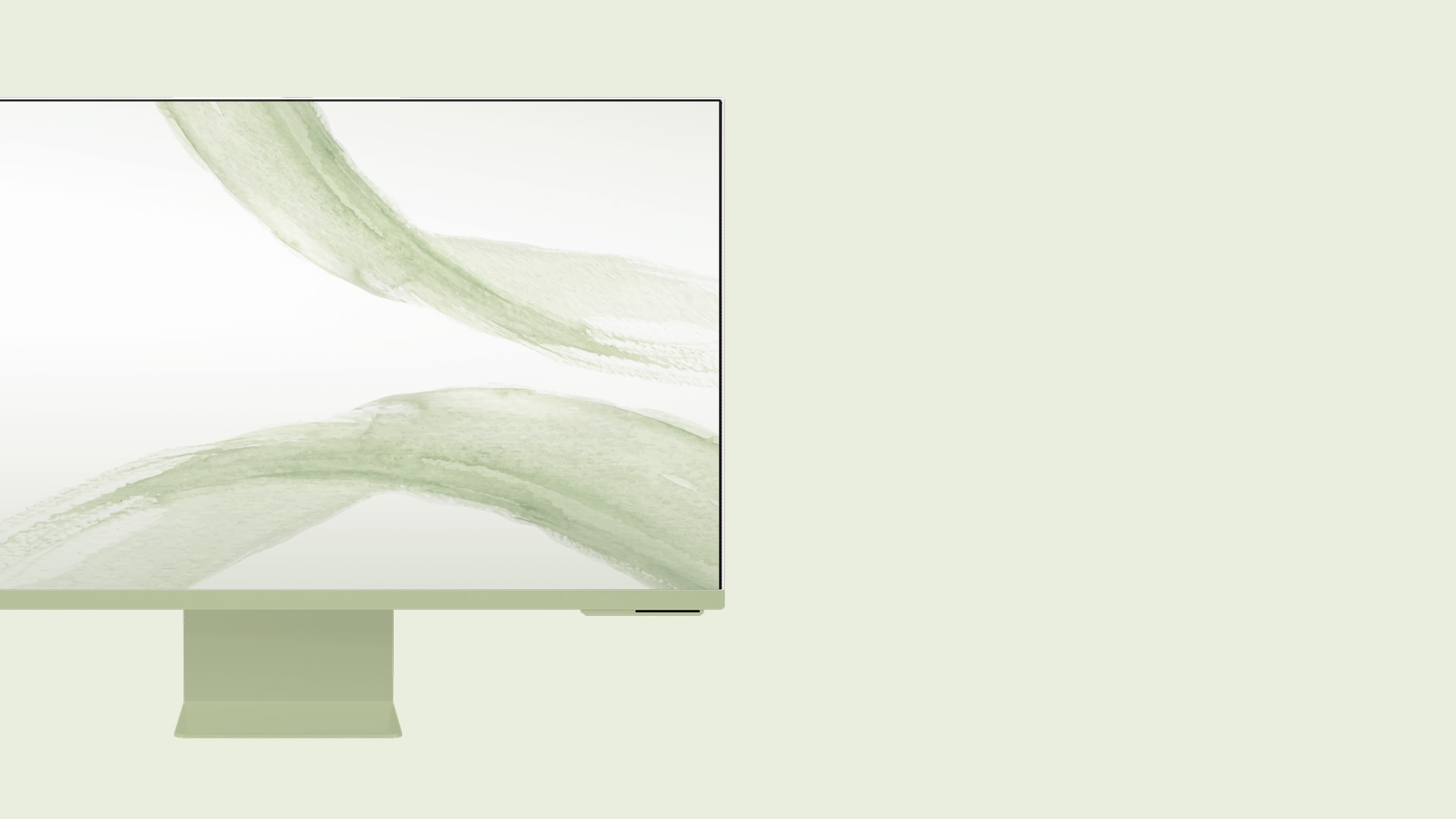 A green monitor is shown with an abstract screen saver.