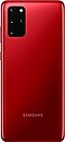 Galaxy S20 plus in Aura Red seen from the rear