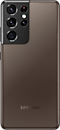 Galaxy S21 Ultra 5G in Phantom Brown, seen from the rear.