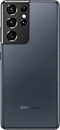 Galaxy S21 Ultra 5G in Phantom Navy, seen from the rear.