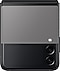 Galaxy Z Flip3 5G in Gray, seen from the rear.