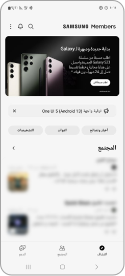 My Products