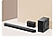 جهاز الصوت soundbar من سامسونج مع مضخم الصوت واثنان من مكبرات الصوت الخلفية.
