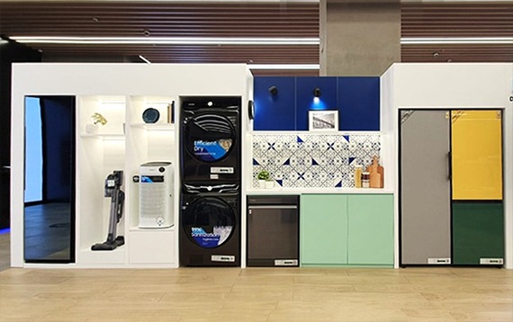 Authorised Retailers and Shops