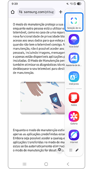 Na funcionalidade de extração de texto