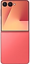Galaxy Z Flip7 në ngjyrë të kuqe korali i parë i mbyllur nga mbrapa.