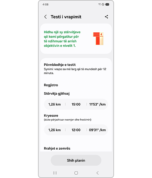 Shfaqja e Rezultatit të "Test i vrapimit“