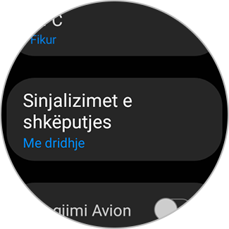 Lista e cilësimeve për “Sinjalizimet e shkëputjes“