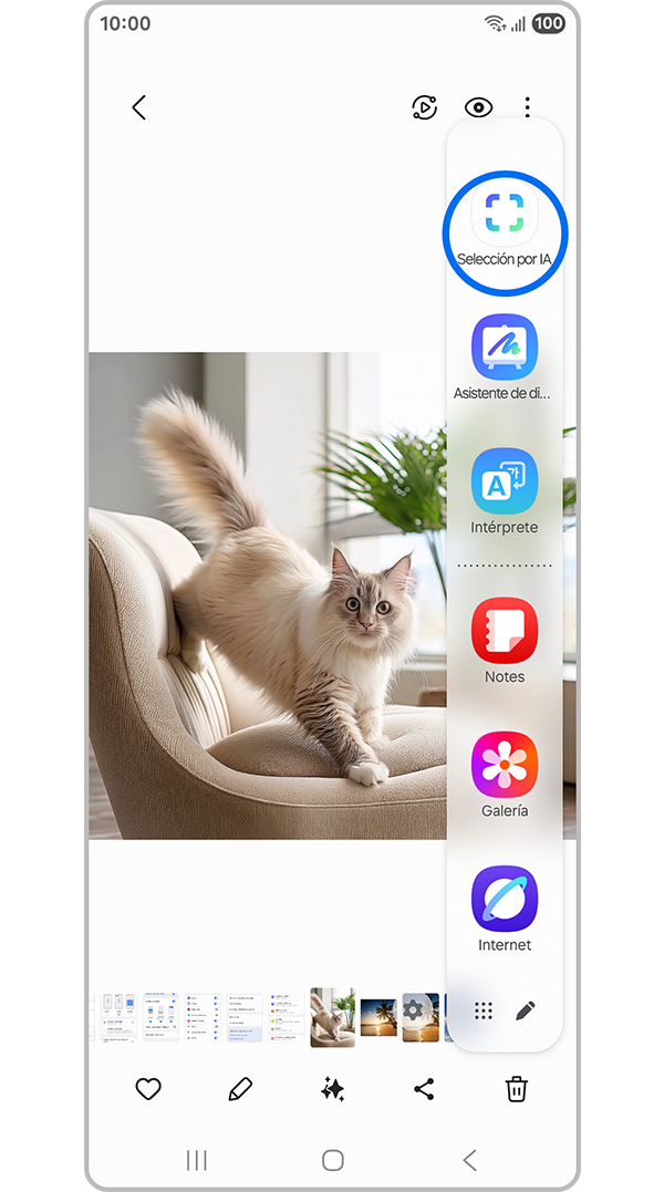 Select AI select for Create GIF