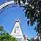 Bild vor dem Riesenrad